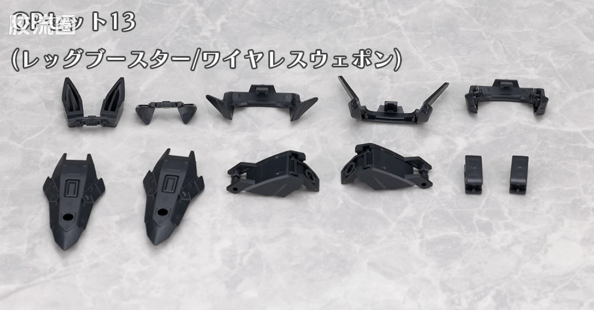 30MM 1/144 阿切露比/Acerby（马克西昂军） EXM-H15X 亚琪露比(型号X) - 图片